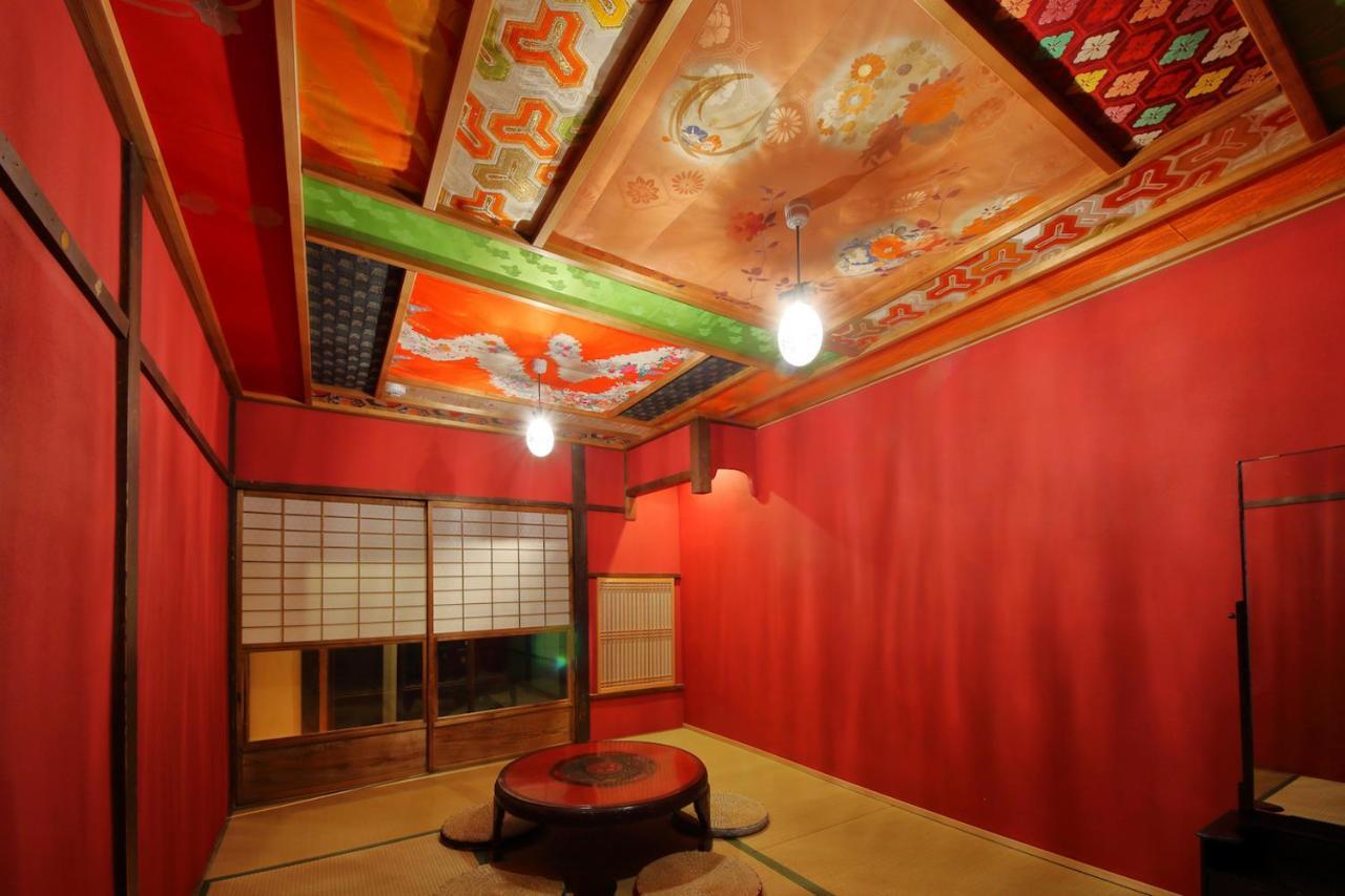 Kyo Maimai Near World Heritage Toji Temple Kyoto Extérieur photo