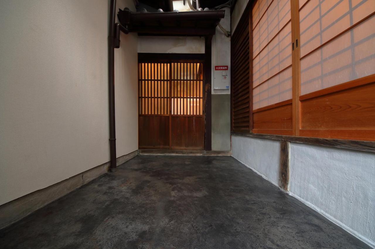Kyo Maimai Near World Heritage Toji Temple Kyoto Extérieur photo