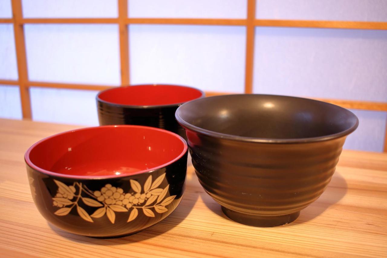 Kyo Maimai Near World Heritage Toji Temple Kyoto Extérieur photo