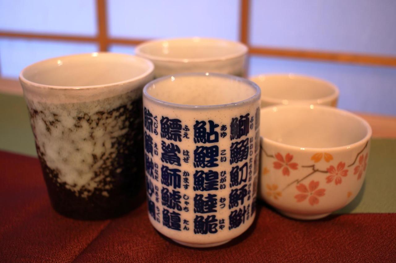 Kyo Maimai Near World Heritage Toji Temple Kyoto Extérieur photo